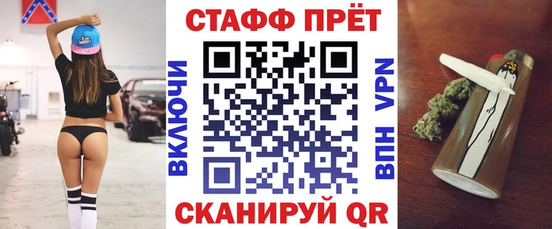 Наркошоп купить Альфа ПВП  Меф  ГАШ  Каннабис  Холм