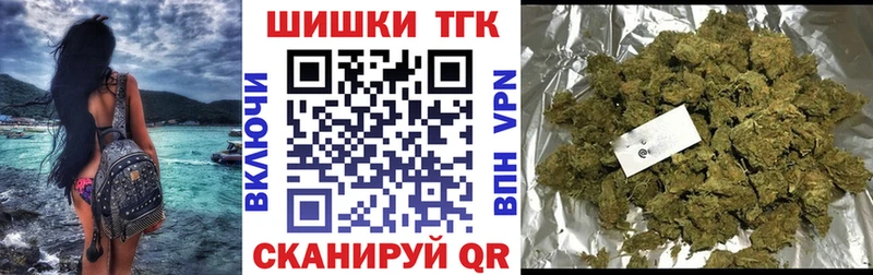 Галлюциногенные грибы Холм
