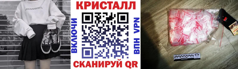 Купить закладки  Холм  Амфетамин 98% 