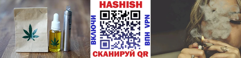 Еда ТГК конопля  Купить закладки  Холм 