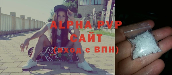 дмт Медногорск