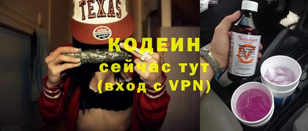 дмт Медногорск