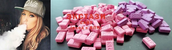 марки lsd Медвежьегорск