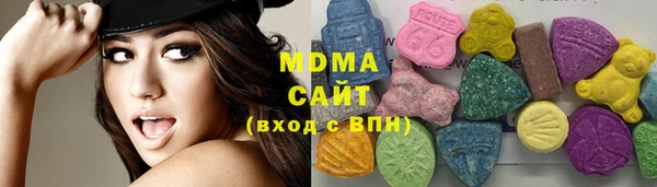 трава Мегион