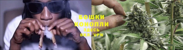 мескалин Михайловск