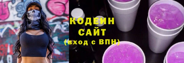 ешки Михайловка