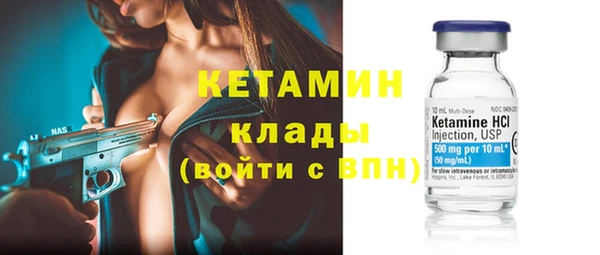 трава Мегион