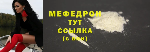 марки lsd Медвежьегорск