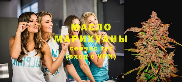 марки lsd Медвежьегорск