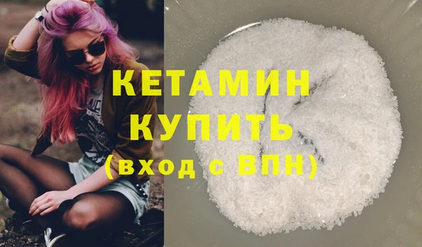 марки lsd Медвежьегорск