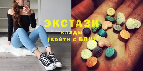 марки lsd Медвежьегорск