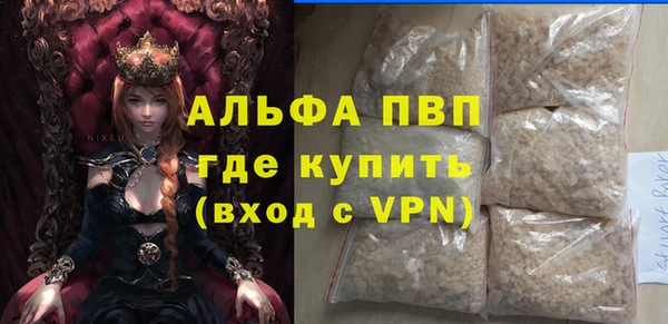 марки lsd Медвежьегорск
