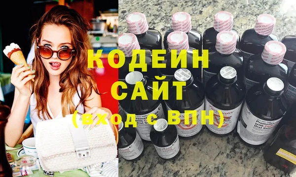 дмт Медногорск