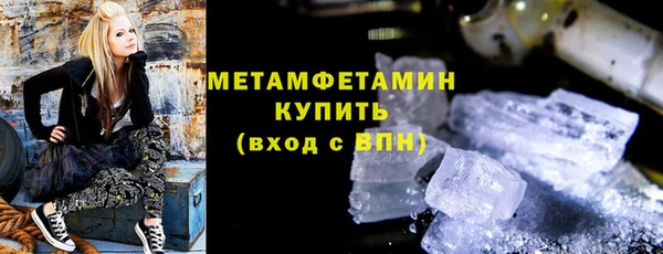 марки lsd Медвежьегорск