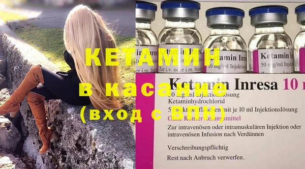 трава Мегион