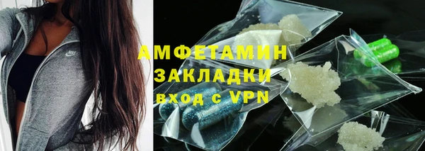 дмт Медногорск