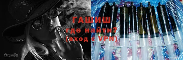 дмт Медногорск