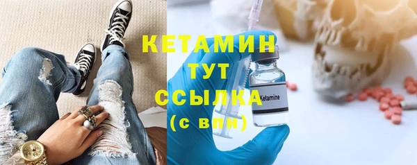 марки lsd Медвежьегорск