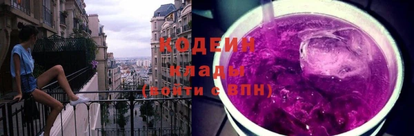 марки lsd Медвежьегорск