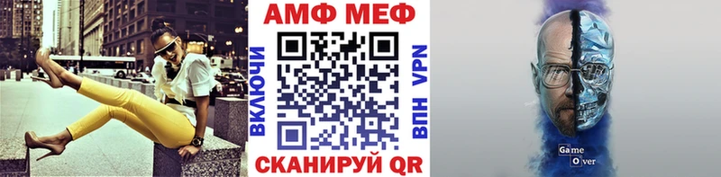 Первитин пудра  Купить где  Холм 